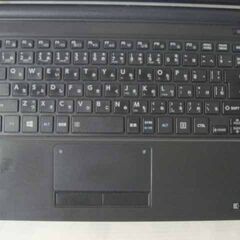 [Win10サポート終了迫る！][軽量 コンパクトなモバイル(13.3インチ)] ノートPC(Win11Pro) 東芝 ダイナブック i3-7100U+DDR4-8GB+SSD128GBの画像