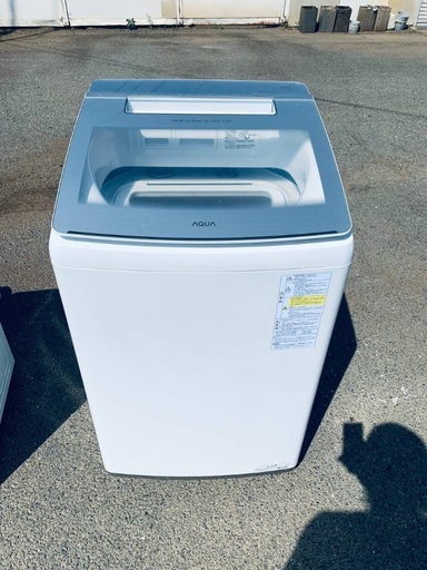 🌸 AQUA 電気洗濯乾燥機 AQW-TW10N