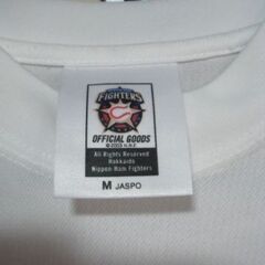 Tシャッツ（日ハム、斎藤祐樹）の画像