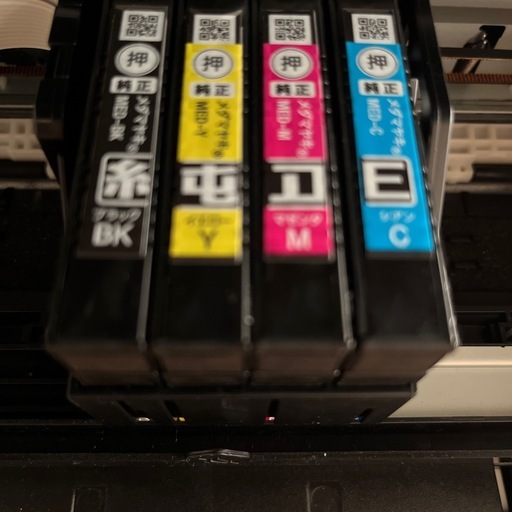 エプソン プリンター A4インクジェット複合機 EW-056A