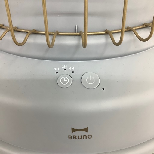 BRUNO(ブルーノ)全方位型ファンヒーターのご紹介！（トレファク寝屋川）