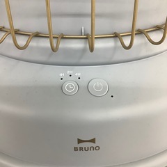 BRUNO(ブルーノ)全方位型ファンヒーターのご紹介！（トレファク寝屋川）の画像