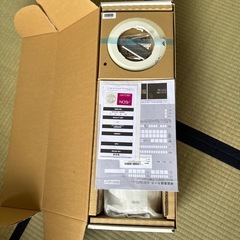 ダイソンhot+cool
の画像