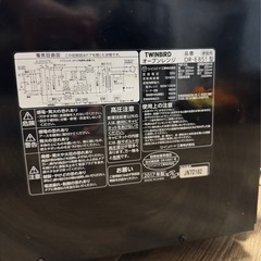 オ-ブンレンジ
の画像
