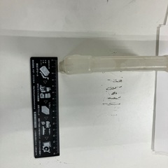 5個セット【入荷予定】保冷剤／蓄冷材(ハードタイプ)　※一定数購入希望があった際に入荷いたします※の画像
