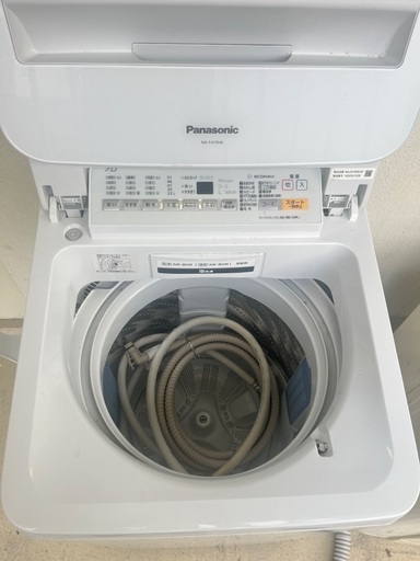 洗濯機
