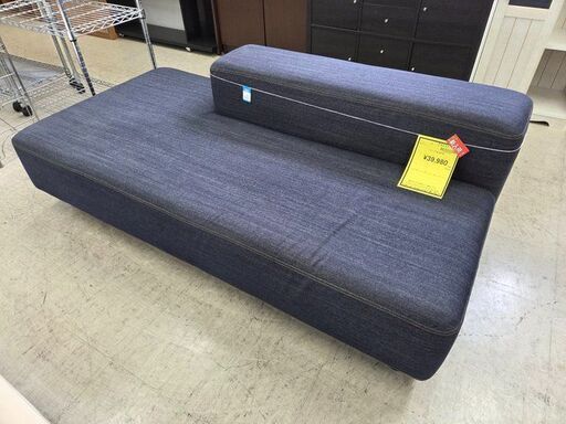 J8593 【リユースのサカイ柏店】 良品計画 ソファベンチ クリーニング済み　参考価格65,000円