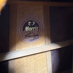 Morris WJ-50の画像