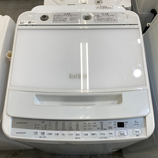 HITACHI 全自動洗濯機 BW-V80F 8.0kg 2020年製