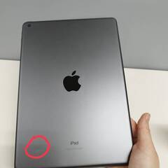 【Wi-Fiモデル】iPad 第9世代/A2602/256GB〈MK2N3J/A〉の画像