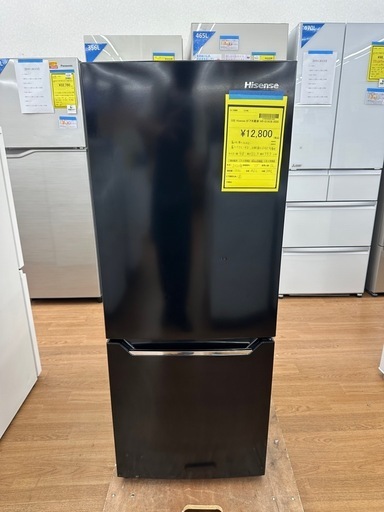 ⭐︎ドリーム荒牧店⭐︎ジモティー割引有⭐︎【クリーニング済み】ハイセンス　2ドア冷蔵庫　HR-D15CB 2020ねんせい年製