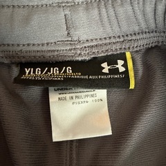 Under Armour ジャージ上下セットの画像