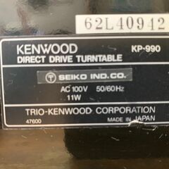 【愛品館江戸川店】KENWOOD 1986年レコードプレーヤーKP-990　ID:132-051049-007の画像