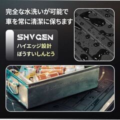 未使用 社外品 フォレスターSK系 ラゲッジマット 3D立体構造 TPE材質 防水防汚 耐摩擦 Foresterの画像