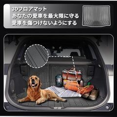 未使用 社外品 フォレスターSK系 ラゲッジマット 3D立体構造 TPE材質 防水防汚 耐摩擦 Foresterの画像