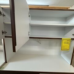 【ジャングルジャングル滋賀草津店】ジモティ来店特価!!　レンジボード　ブラウン　J-250943の画像