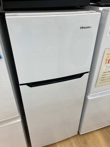 【トレファク高槻店】安心の6ヶ月間保証！取りに来られる方限定！Hisenseの2ドア冷蔵庫のご紹介です！