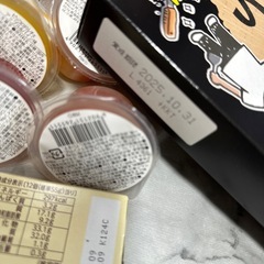食品まとめ売りの画像