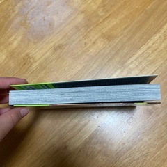 めぐみとつぐみ1巻の画像