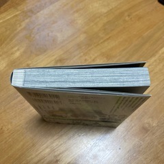 めぐみとつぐみ1巻の画像