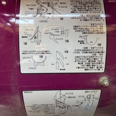 ササオカマルチ張り機(丸畝）
の画像