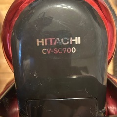 サイクロンクリーナー　CV-SC700の画像