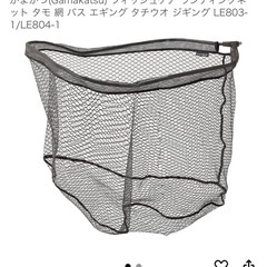 ①がまかつLE803-1②プロックスタモジョイントの画像