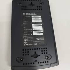 【良品】I-O DATA WN-AC1167GR 無線LANルーターの画像