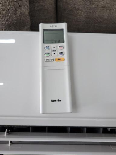 ◯2017 富士通【AS-M56K2W】2021年製 18畳 エアコン 中古 ◯2017 富士通【AS-M56K2W】2021年製 18畳 エアコン 中古 - メルカリ