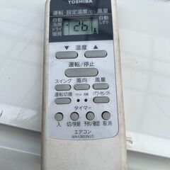 エアコン　TOSHIBA RAS-2557V(W) 2018年製の画像