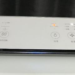 【プラズマクラスター25000搭載】シャープ　加湿空気清浄機　上位モデル　プラズマクラスターイオン発生ユニット新品！の画像
