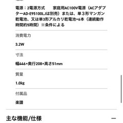 CASIOピアノの画像