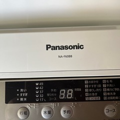 洗濯機　6キロ　NA-F60B8の画像