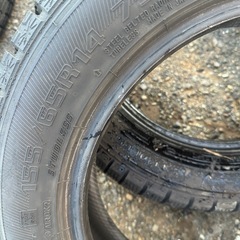 アイスガード3本ダンロップ1本の画像