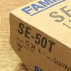 ② 未開封品 KOBELCO 高品質ソリッドワイヤ SE-50T 1.2mm 20kg ソリッド溶接ワイヤ FAMILIARC SOLID WIRE 25年4月製造 札幌市 清田区 平岡の画像