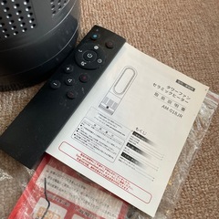 セラミックヒーター 【羽根なし＆冷暖両用】 電気ファンヒーター 暖房器具 省エネ 電気ストーブ セラミックファンヒーター 1200W大風量 3段暖風・8段冷風切替 9Hタイマー機能 100°左右自動首振り 速冷即熱 過熱保護 の画像