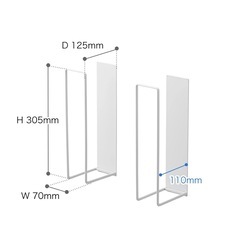 tower タワー 山崎実業 ダンボールストッカー マグネット 収納の画像