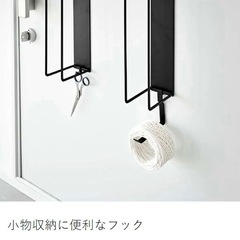 tower タワー 山崎実業 ダンボールストッカー マグネット 収納の画像