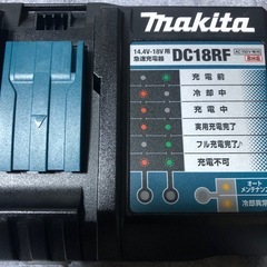 マキタ純正急速充電器DF18RF新品の画像