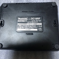 マキタ純正急速充電器DF18RF新品の画像