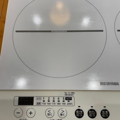 アイリスオーヤマ　2020年製　音声付2口IHコンロの画像