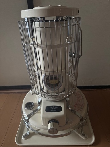 Aladdin アラジン　ブルーフレームヒーター