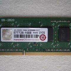 ノートPC用メモリー　２枚の画像