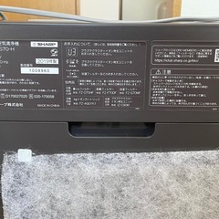 【知立・刈谷】SHARP 加湿空気清浄機 KI-HS70-Hの画像