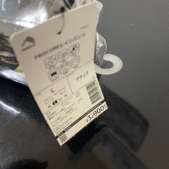 新品レインパンツの画像