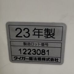 美品 タイガー炊飯ジャー JBH-G182-W 一升炊き 2023年製の画像