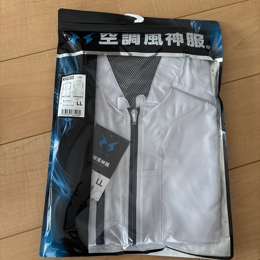 新品です❗️ハイパワー❗️24ボルト空調服一式