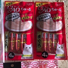 猫チュール20本➕8本、犬猫用カニカマ200グラム1袋の画像