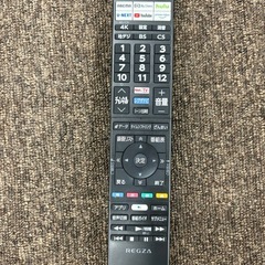 《リユースマン倉敷》【18番】東芝 液晶テレビ50型 2023年製 50Z570Kの画像