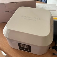 SHINYGEL スチームオフマシンの画像